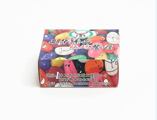 餐巾紙案例 餐巾紙案例